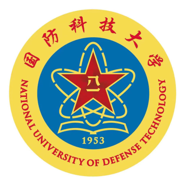 国防科技大学