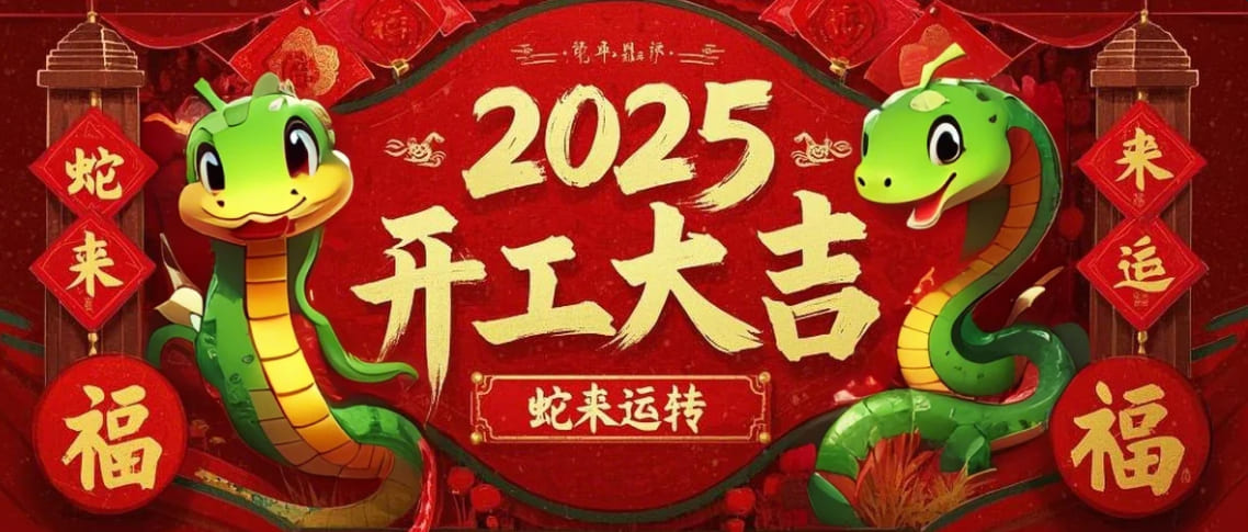 1738722072713.jpg