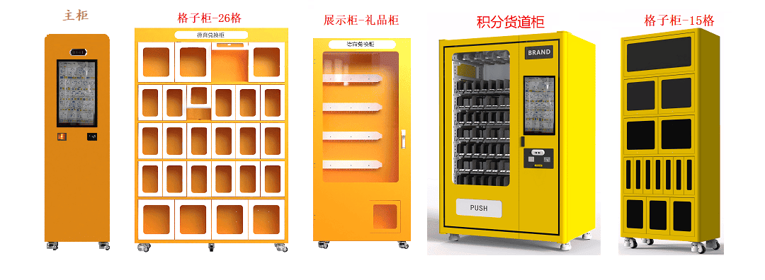 1772527206637.png hx_jfg.png